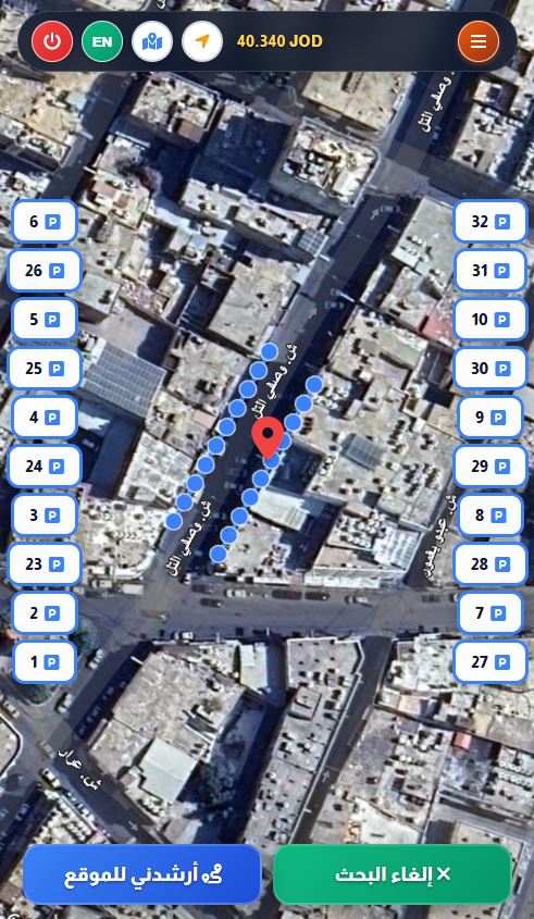 Jocities App - نتائج البحث